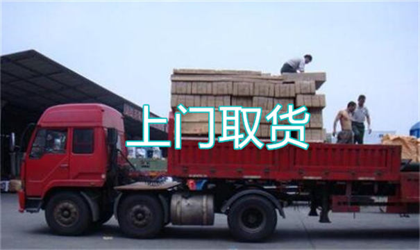 彭水物流运输哪家好,松江到彭水物流专线,上海发到彭水货运公司